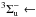 \hbox{$^{3}\Sigma_{\rm u}^{-} \leftarrow$}