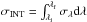\hbox{$\sigma_{\rm INT} = \int_{\lambda_{\rm i}}^{\lambda_{\rm f}} \sigma_{\lambda} {\rm d}\lambda$}