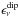 \hbox{$\epsilon_\nu^{\rm dip}$}