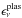 \hbox{$\epsilon_\nu^{\rm plas}$}
