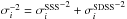 \hbox{$\sigma_i^{-2}={\sigma_i^{\rm SSS}}^{-2}+{\sigma_i^{\rm SDSS}}^{-2}$}