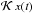 \hbox{$\mathcal K\, x(t)$}