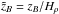 \hbox{$\tilde{z}_B=z_B/H_\rho$}