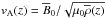 \hbox{$v_{\rm A}(z)=\meanB_0/\sqrt{\mu_0\meanrho(z)}$}