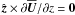 \hbox{$\zzz\times\partial\meanUU/\partial z=\nullvector$}
