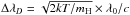 \hbox{$\Delta\lambda_D = \sqrt{2kT/m_{\rm H}} \times \lambda_0/c$}