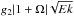 \hbox{$g_2 |1+\Omega| \sqrt{Ek}$}