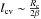 \hbox{$l_{\rm cv}\sim\frac {R_{\rm c}}{2\beta}$}