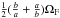 \hbox{$\frac{1}{2} (\frac{b}{a}+\frac{a}{b}) \Omega_{\rm F}$}