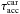 \hbox{$\tau^{\rm car}_{\rm acc}$}