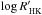 \hbox{$\log R^\prime_{\rm\,HK}$}