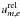 \hbox{$u_{m,e}^{\rm rel}$}
