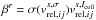 \hbox{$\beta^{r}=\sigma(v_{{\rm rel},ij}^{s,\sigma})v_{{\rm rel},ij}^{s,I_{\rm coll}}$}