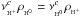 \hbox{$\nu^{c}_{\pH}\rho_{\EH}=\nu^{c}_{\EH}\rho_{\pH}$}