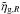 \hbox{$\tilde \eta_{{\rm g},R}$}