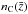 \hbox{$\nc(\bar{z})$}