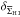 \hbox{$\delta_{\avghi}$}
