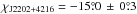 Mathematical equation: \hbox{$\chi_{\rm{J2202+4216}}=-15\fdg0\,\pm\, 0\fdg3$}