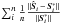 \hbox{$\sum_i^n \frac{1}{n} \frac{\|\hat{\vec{S}}_i \,-\, \vec{S}^*_i \|}{\| \vec{S}^*_i \|}$}