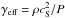 \hbox{$\gamma_{\text{eff}} = \rho c_{\rm S}^{2} / P$}