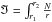 \hbox{$\Im=\int_{r_1}^{r_2} \frac{N}{r} $}