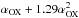 \hbox{$\alpha_{\rm OX}+1.29\alpha_{\rm OX}^2$}