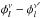\hbox{$\phi_{l}^{\nu} - \phi_{l}^{\nu'}$}