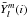 \hbox{$\bar Y_l^m(i)$}