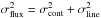 \hbox{$\sigma_{\rm flux}^2 = \sigma^2_{\rm cont} + \sigma^2_{\rm line}$}
