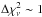 \hbox{$\Delta\chi^2_\nu\sim1$}