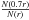 \hbox{$\frac{N(0.7r)}{N(r)}$}