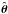 \hbox{$\hat{\vc\theta}$}