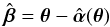 \begin{equation} \hat{\vc\beta}=\vc\theta-\hat{\vc\alpha}(\vc\theta) \label{eq:newlens} \end{equation}