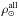 \hbox{$\rho_{\odot}^{\rm all}$}