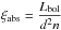 \hbox{$\xi_{\rm abs}=\displaystyle\frac{L_{\rm bol}}{d^2n}$}