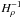 \hbox{$H_\rho^{-1}$}