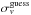 \hbox{$\sigma_v^{\rm guess}$}