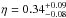 \hbox{$\eta = 0.34^{+0.09}_{-0.08}$}