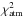 \hbox{$\chi^2\ind{atm}$}