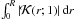 \hbox{$\int_0^R |\mathcal{K}(r;1)|\, {\rm d}r$}