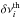 \hbox{$\delta\nu_i\ex{th}$}