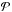\hbox{$\mathcal{P}$}