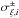 \hbox{$\sigma^{\pm}_{ \xi,i}$}