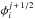 \hbox{$\phi_i^{j\,+\,1/2}$}