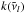 \hbox{$k(\tilde{\nu}_l)$}