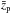 \hbox{$\bar z_{\rm p}$}