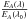 \hbox{$\frac{E_A (\lambda)}{E_A (\lambda_0)}$}