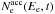 \hbox{$N^{\rm acc}_{\rm e}(E_{\rm e},t)$}