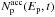 \hbox{$N^{\rm acc}_{\rm p}(E_{\rm p},t)$}