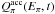 \hbox{$Q^{\rm acc}_\pi(E_\pi,t)$}